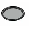Image de B/W NANO 72
