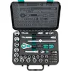 Image de Wera Coffret douilles cliquet Zyklop - 43 pièces