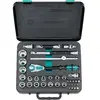 Image de Wera coffret cliquet et douilles - 37 pièces