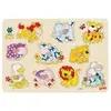 Image de Goki Jigsaw Animals Baby - Bois