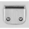 Image de Moser Lame Rechange Type 1245 - 7mm
