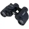 Image de Steiner Navigator Pro 7x30 - Noir
