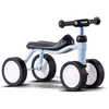 Image de My First Pukylino draisienne Retro Bleu