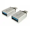 Image de Adaptateur USB-C vers USB - Argent