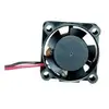 Image de Ventilateur Axial Wallair 80x80 mm - 24V