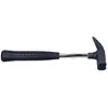 Image de Picard 620M - 600 g