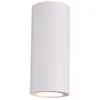 Image de Lumiere Applique murale Trio Zazou - Blanc