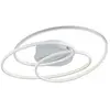 Image de Plafonnier moderne LED intégré GALE blanc Trio 60 cm