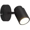 Image de Applique salle de bain ANGELO noire Trio 880400132