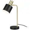 Image de Reality lampe de bureau Adam - Noir