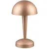 Image de Rl Lampe à poser champignon - Marron
