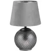 Image de Lampe de table verre fumé abat-jour gris E14 Jonna RL