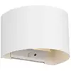 Image de Applique murale LED 6W rechargeable détecteur IP44 blanche