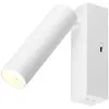 Image de Applique murale LED blanche rectangulaire dimmable 5,5W CCT 500 lm