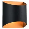 Image de Rl Applique murale LED - Noir