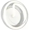 Image de Applique murale moderne ronde blanche en verre LED 11W dimmable avec interrupteur