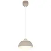 Image de Suspension minimaliste beige, abat-jour dôme 30 cm, métal, 1xE27 10W