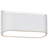 Image de Applique murale minimaliste blanche ovale haut et bas 2xG9 5W