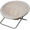 Image de Coussin pour chat Kerbl Alice Beige 58 cm 82640