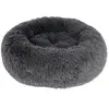 Image de KERBL Lit Douillet pour Animaux - Ø60x18 cm - Gris