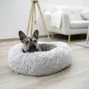Image de Kerbl Lit douillet pour chien Fluffy Gris clair