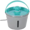 Image de Fontaine KERBL pour Chats et Chiots - 1.6 L - Gris/Bleu