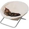 Image de Coussin pour chat Kerbl Sharon Blanc 50 cm 82593
