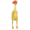 Image de Poulet latex Kerbl (x1) Jaune 40 cm 83480