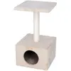 Image de Arbre à chat Kerbl Amethyst Beige 57 cm 84473