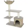 Image de Arbre à chat Kerbl Granat Gris 150 cm 84494
