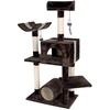 Image de Arbre à chat Kerbl Safari Big Marron 122 cm 81589