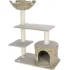 Image de Kerbl Banana Leaf Jade Arbre à chat - Beige