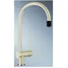 Image de Blanco Mitigeur Filo-S - Blanc