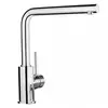 Image de Mitigeur évier monocommande chromé - 519414 - Mila - BLANCO