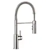 Image de Blanco Mitigeur de lavabo Cartris-S