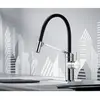 Image de Blanco Mitigeur de lavabo VIU-S