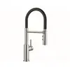 Image de Mitigeur avec douchette inox - 525792 - BLANCO