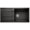 Image de Evier à encastrer 60cm silgranit - 525932 - Métra Xl 6s - BLANCO