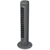 Image de Ventilateur colonne 80 cm 36w 3 vitesses gris - HYF1101E4 - Comfort Control - HONEYWELL