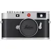 Image de Leica M11 - Argent