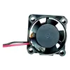 Image de Ventilateur axial Wallair 20100307