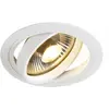Image de Slv Spot TRIA ES111 - Blanc