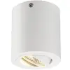 Image de Slv TRILEDO ROND CL plafonnier LED - Blanc