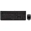 Image de Cherry Pack clavier + souris DC 2000