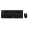 Image de Cherry Pack clavier souris sans fil - Noir