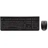 Image de Cherry Pack clavier souris sans fil - Noir