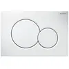 Image de Geberit Double Touche Sigma 01