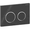 Image de Geberit Omega 20
