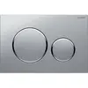 Image de plaque de déclenchement - pour sigma 50 - chromé brillant - geberit 115.882.jq.1