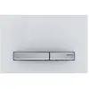 Image de Sigma50 Plaque de déclenchement rectangulaire double chasse chrome/blanc 246x164x14 mm